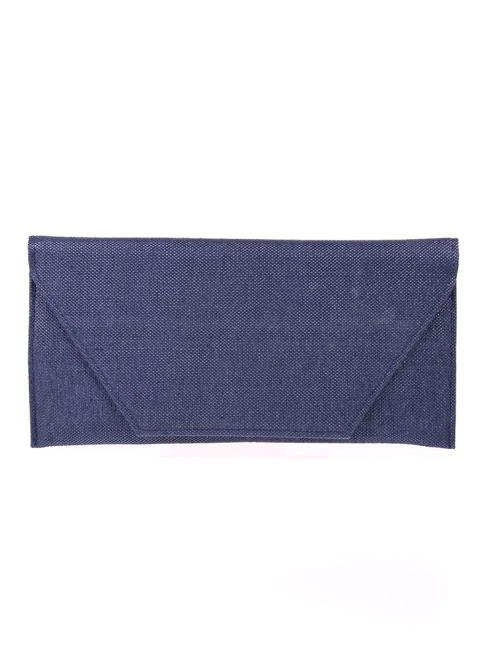 Rectangular raffia clutch bag