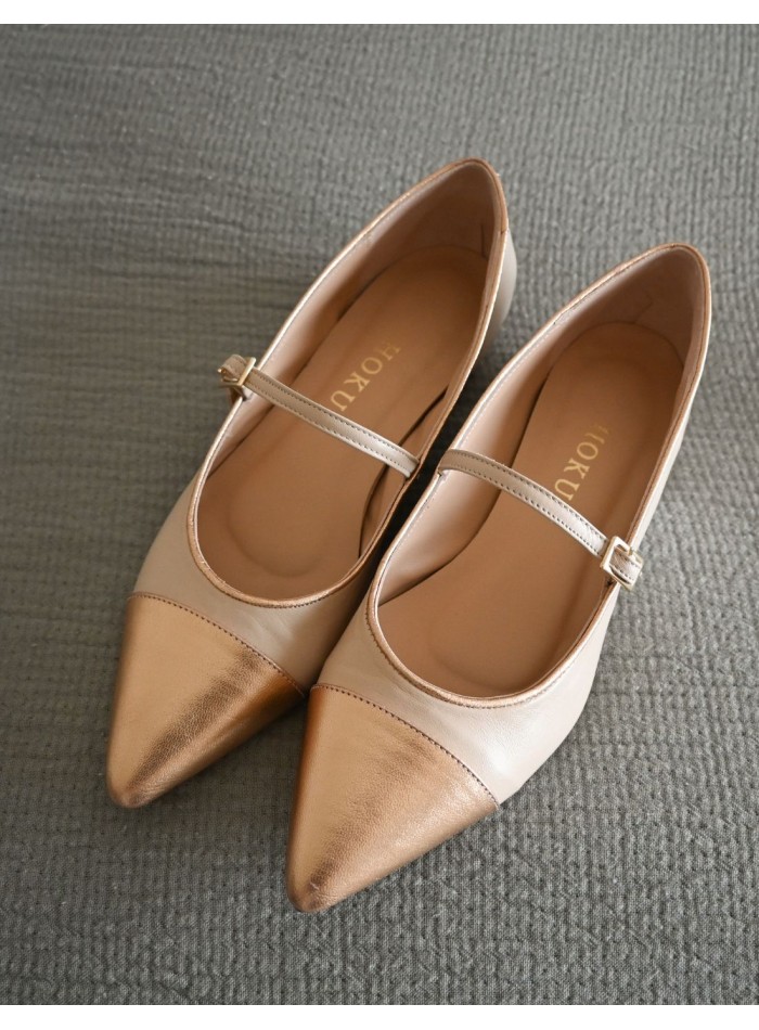 Bailarina de piel con detalles metalizados